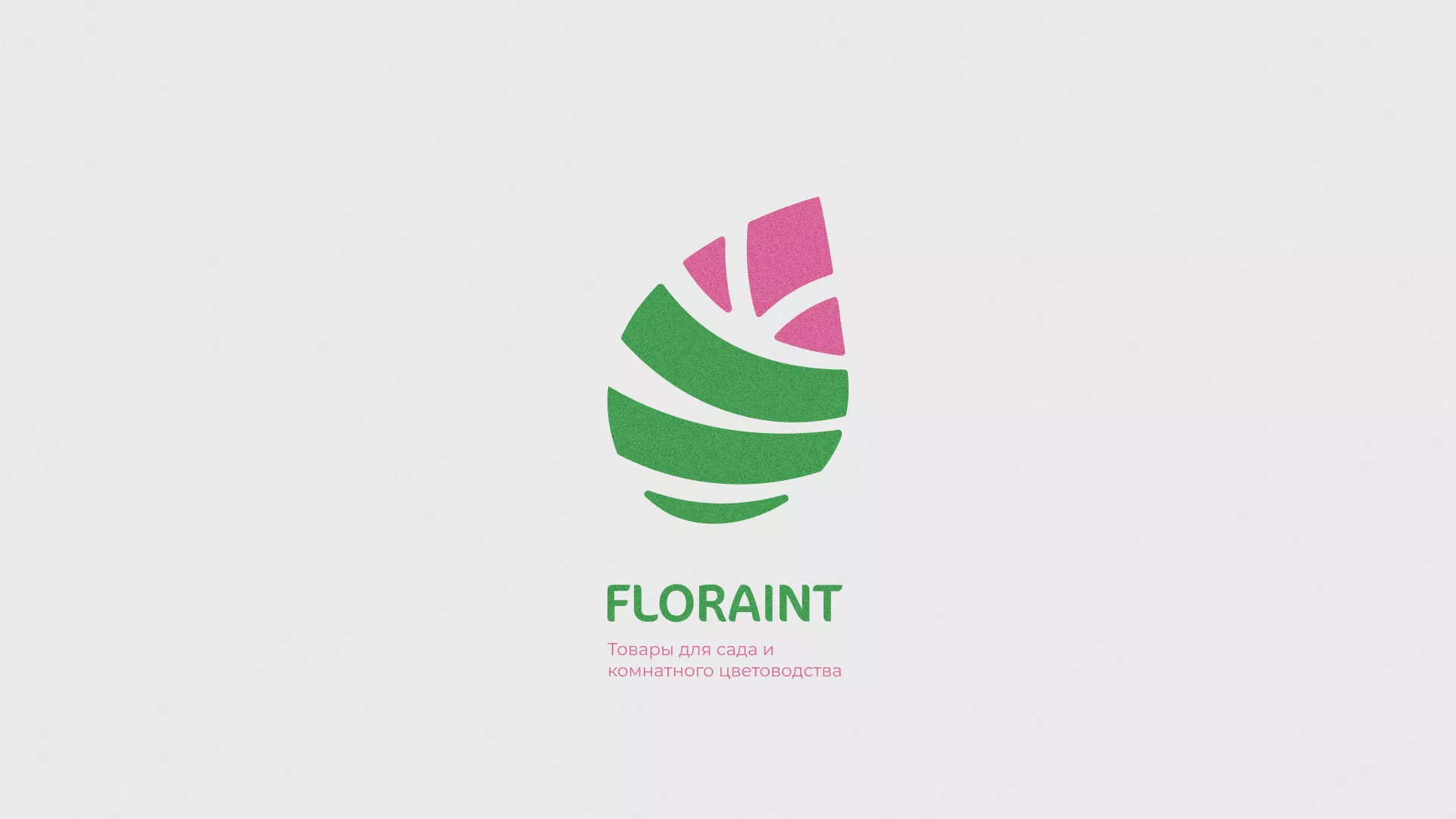 Разработка оформления профиля Instagram для магазина «Floraint» в Климовске